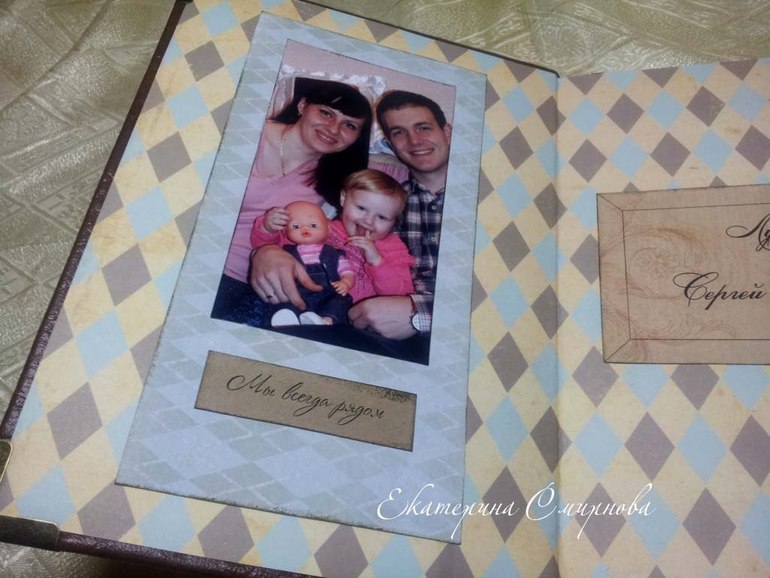 Пару блокнотов