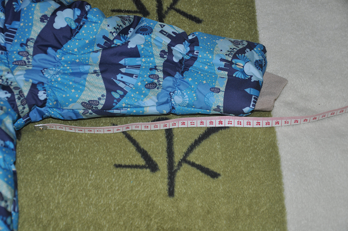 Раздельный комбинезон Huppa