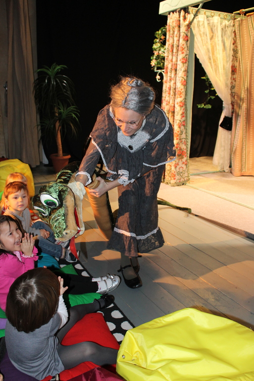 "Криктор "Домик Фанни Белл