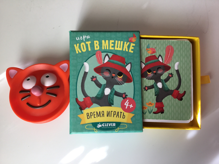 акулина играть карты акулина играть карты
