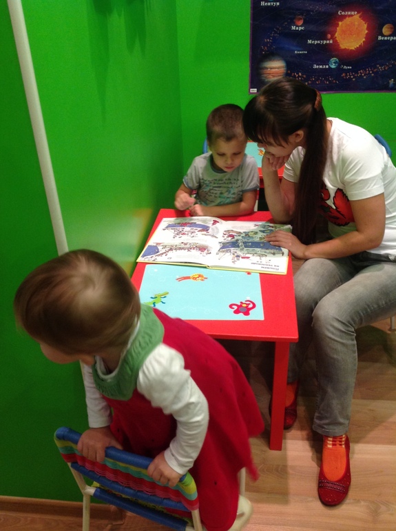 Первое занятие в Беби клубе.Добавила фоток 15.11.13г