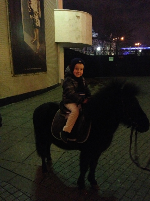 Уголок дедушки Дурова (Большая сцена)