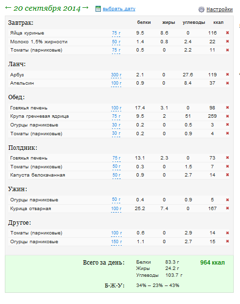 e0fd18b0a26bcb985838938ea26d2f18.png