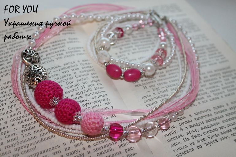 Комплект украшений в подарок для сестенки)