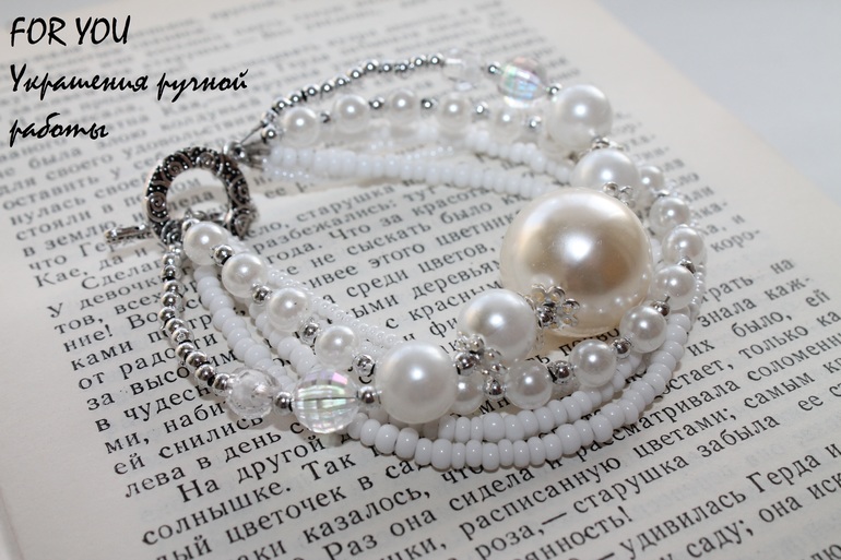 Комплект украшений Жемчужина...