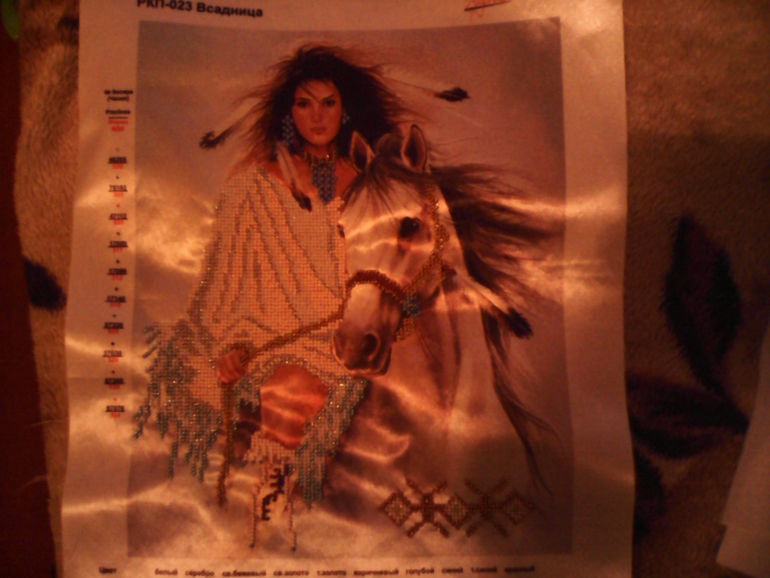 из последнего