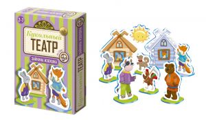 Мини-сказочное погружение)))