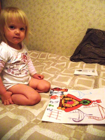 Мини-сказочное погружение)))