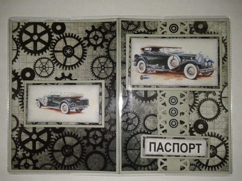 Мужские обложки