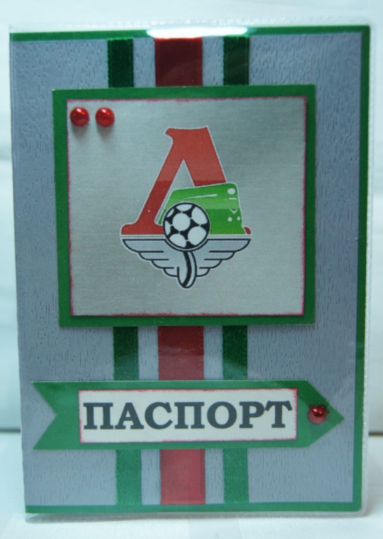 Следующая партия обложек