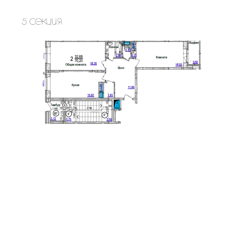 Перепланировка у кого какие  идеи?