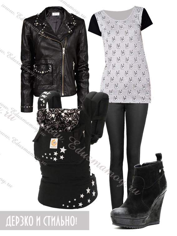 7 идей для гардероба с рюкзаками ErgoBaby)))