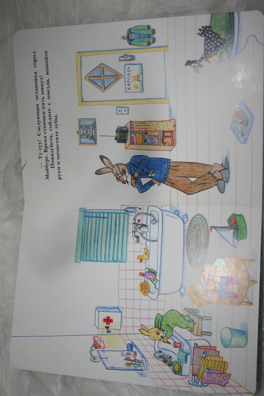 Наше ноябрьское (1,5 г)