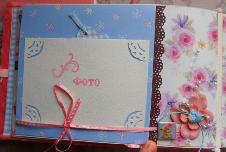 Альбомчик для девочки
