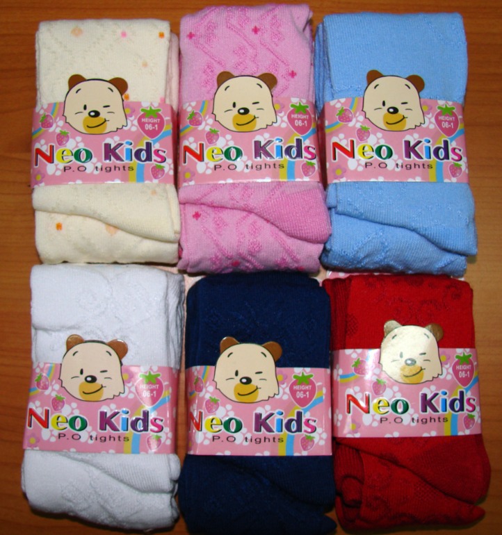 Пиарчик мой! с почтой дружу.