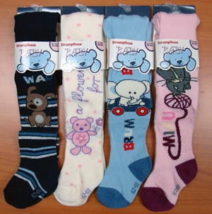 Пиарчик мой! с почтой дружу.