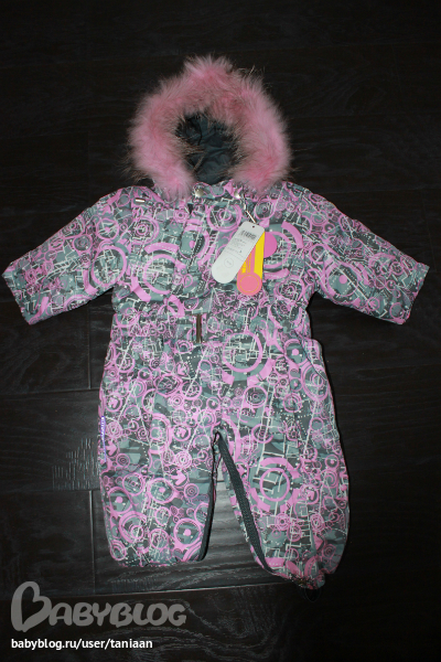 ПРОДАМ КОМБЕЗЫ ЗИМА 2000 РУБ.