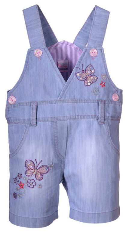 Продам детское!!