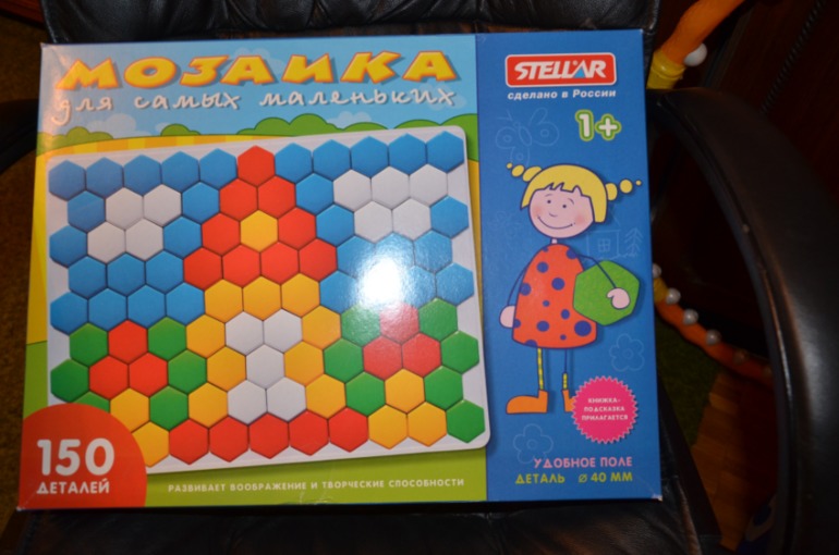 Мозаика для самых маленьких