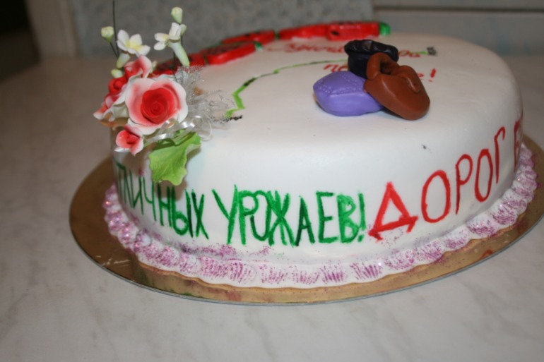 Замечательной подруге