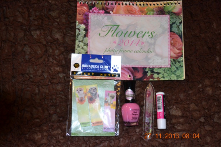 а у нас тоже подарочки....