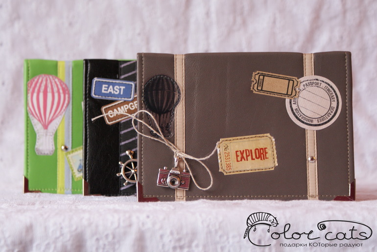 ЧЕМОДАНное семейство)