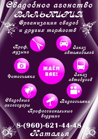 Помогите решить))
