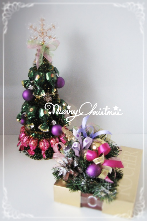 Мой Новогодний дебют! Подарки для родных и друзей!