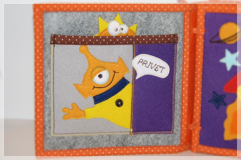 КНИЖЕЧКА для моего Крестника)))