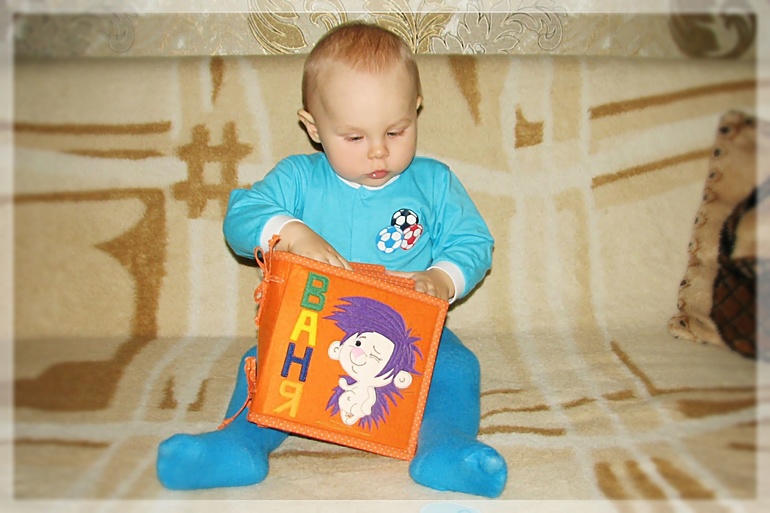 КНИЖЕЧКА для моего Крестника)))