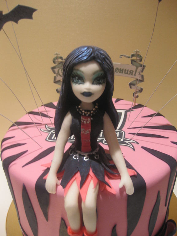 Монстер хай:Спектра Вандергейст