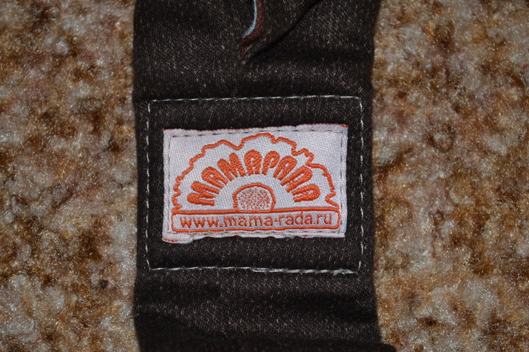 Cлинг МАМАРАДА Стиль Полоска (размер S 42-44) ПРОДАЮ