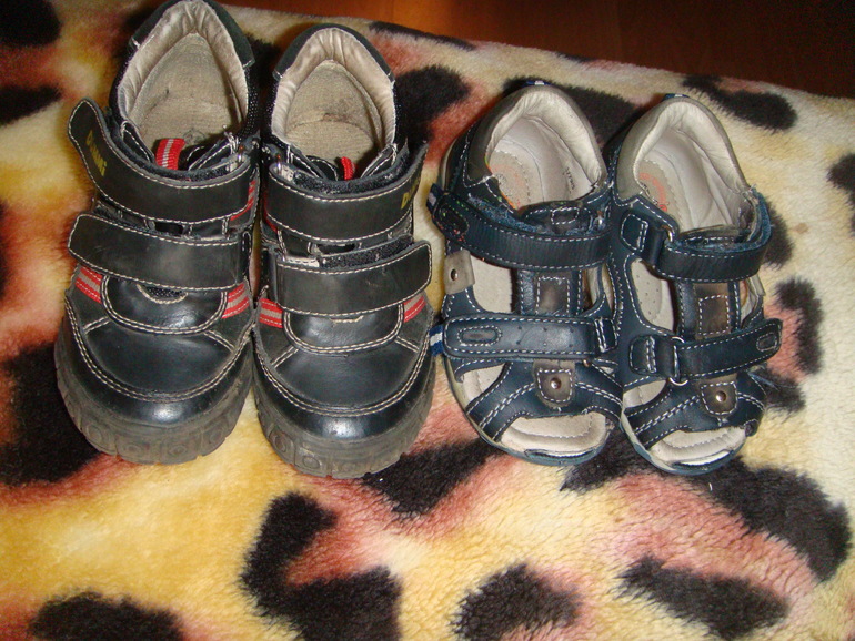 Минимен с 22 по 26