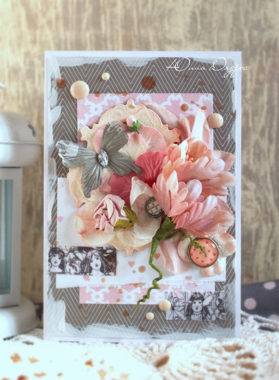 Несколько открыток