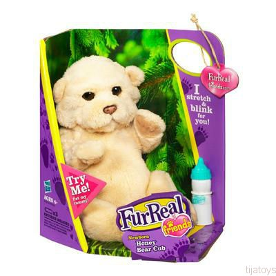 Пинки пай или интерактивное животное FurReal Hasbro ?