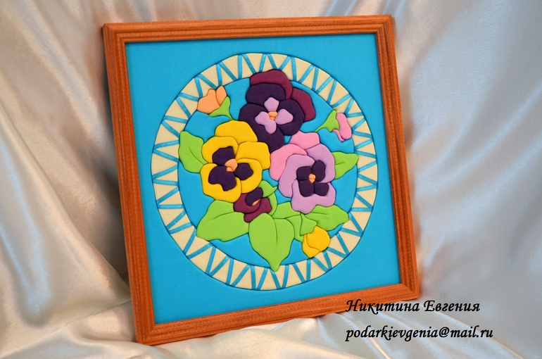 Анютины глазки (кинусайга)