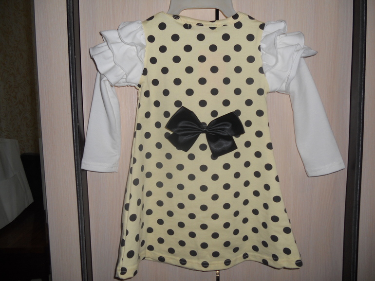 Наша посылка. Хвастик.