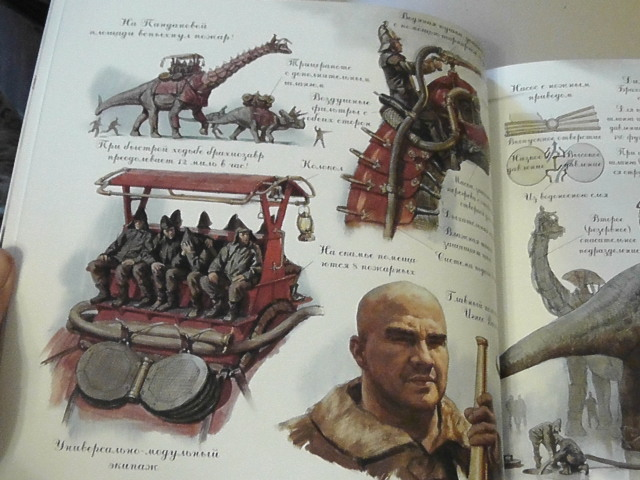 наши книжные приобретения в декабре