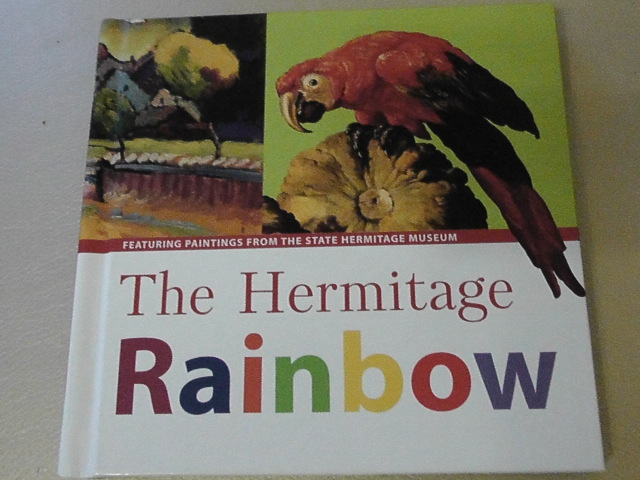 наши книжные приобретения в декабре