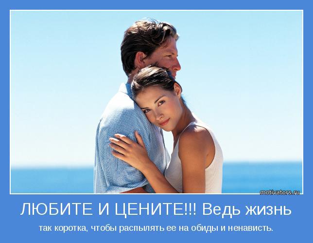 33363eb9a9a3826bd0e45d6864d4e22f.jpg