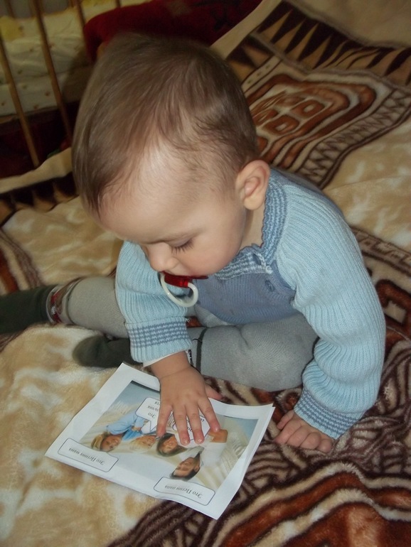 ТН Моя семья День 4