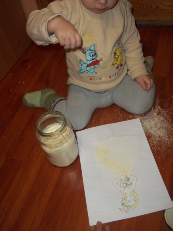 ТН Моя семья День 3