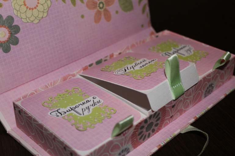 Мамины сокровища