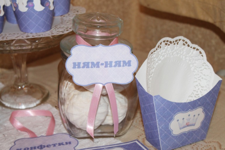 Набор "принцесса"