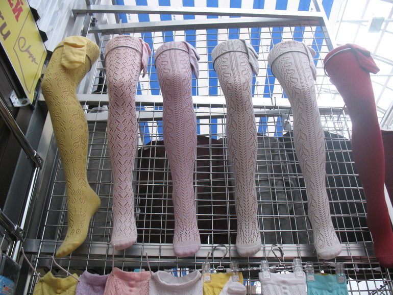 Колготки,носочки,гольфы фирмы Лидер