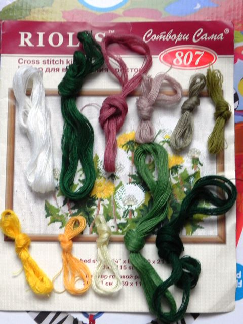 Первая работа в этом году...