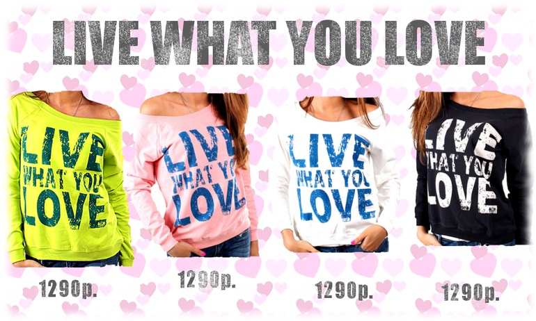 Стильные, модные кофточки - 1290 руб.