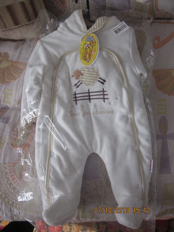 Скоро скоро мы родимся, а вот и наши покупочки!!!