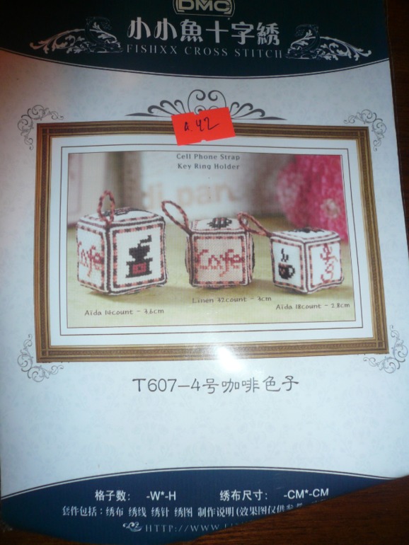 Фотоотчет выкупа от 30 сентября!