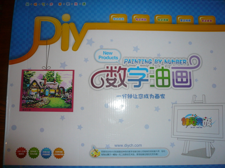 Фотоотчет выкупа от 30 сентября